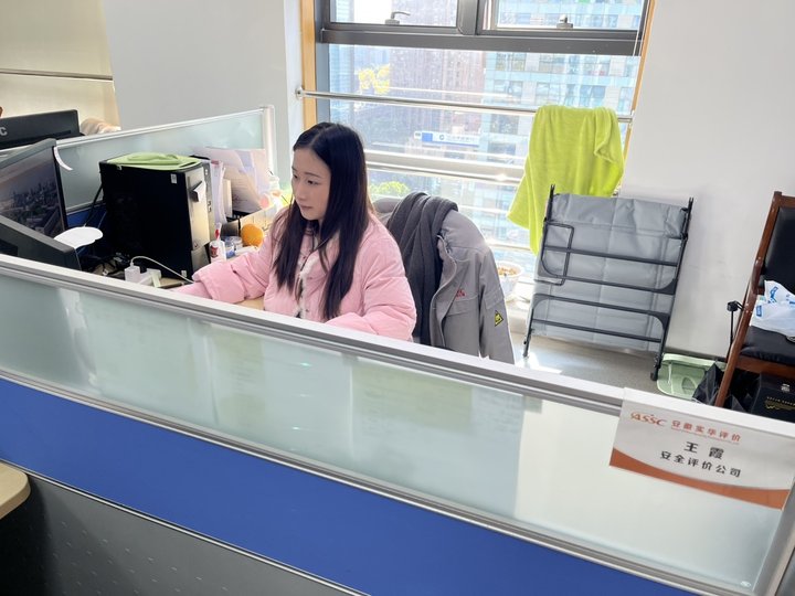項目組成員-評價一室王霞.jpg